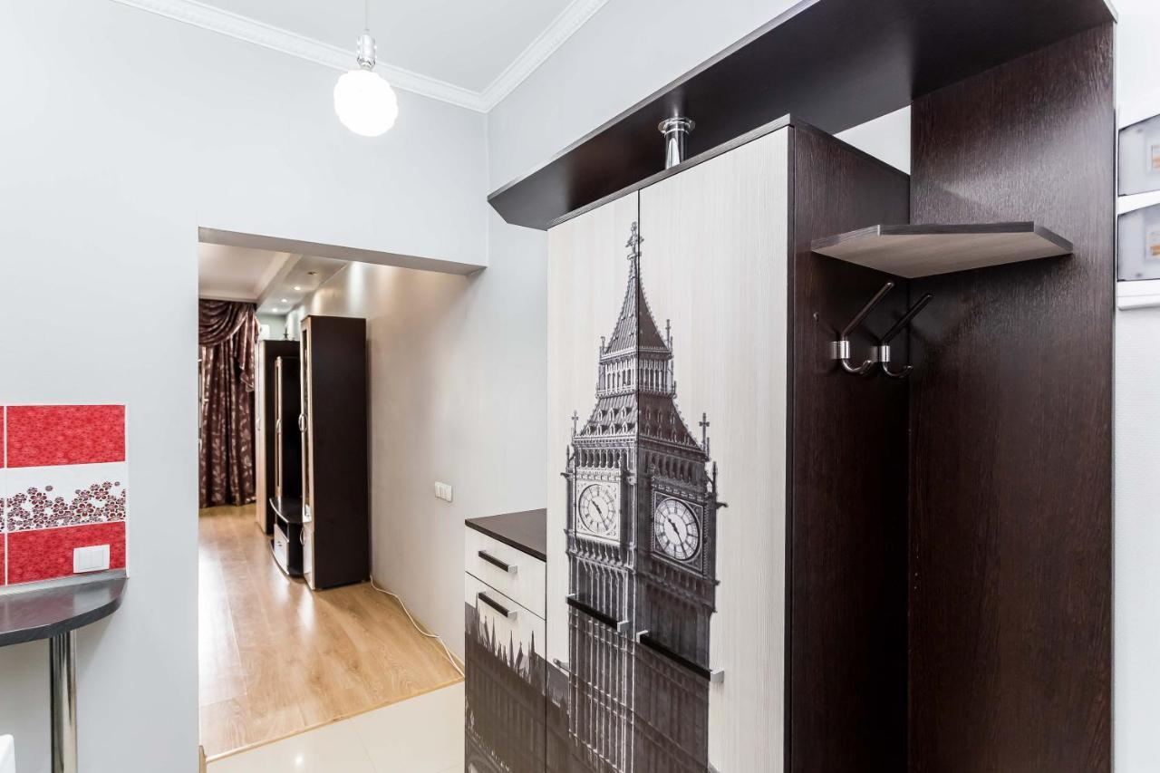 золотой квадрат, центр алматы! Apartment Almaty
