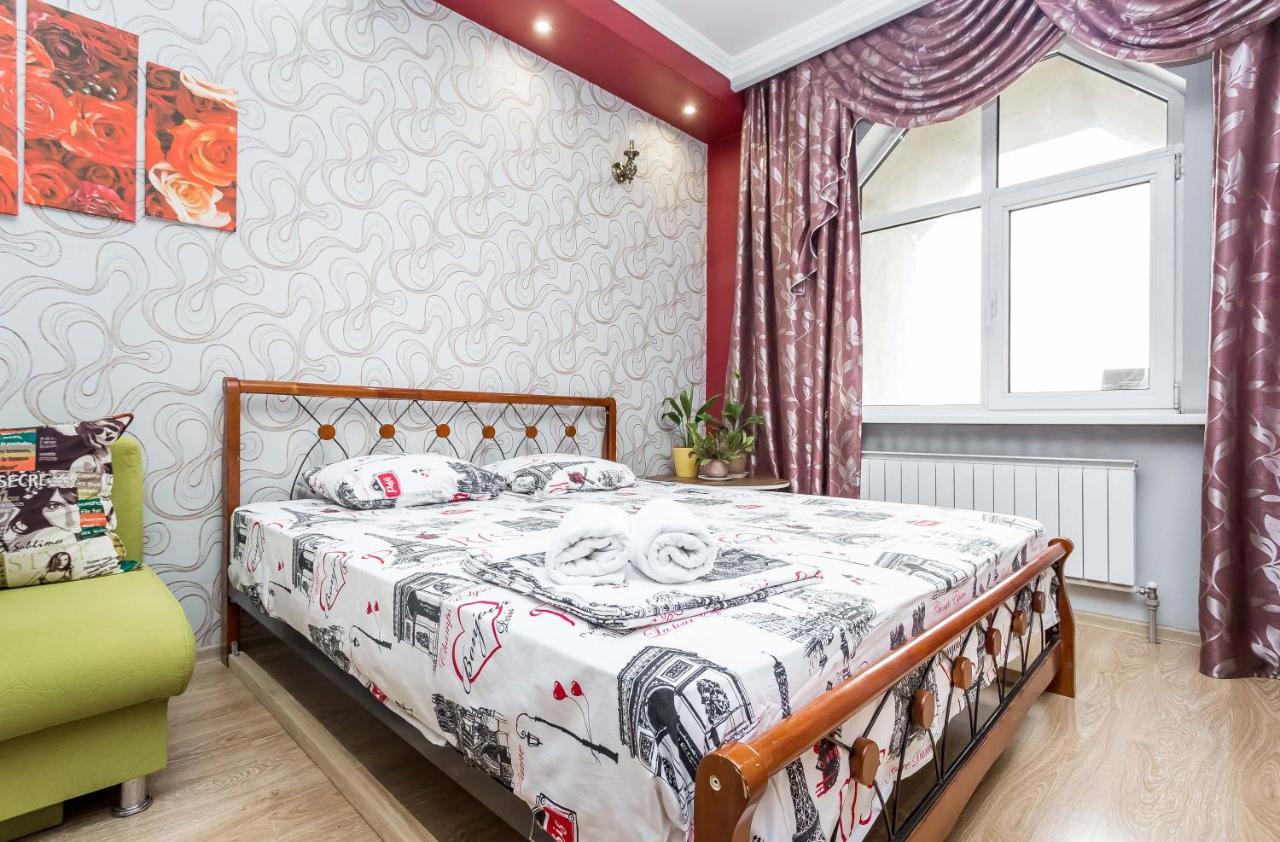 Apartment золотой квадрат, центр алматы! Almaty
