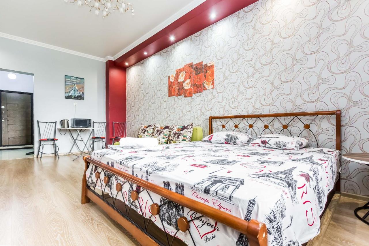 золотой квадрат, центр алматы! Apartment Almaty